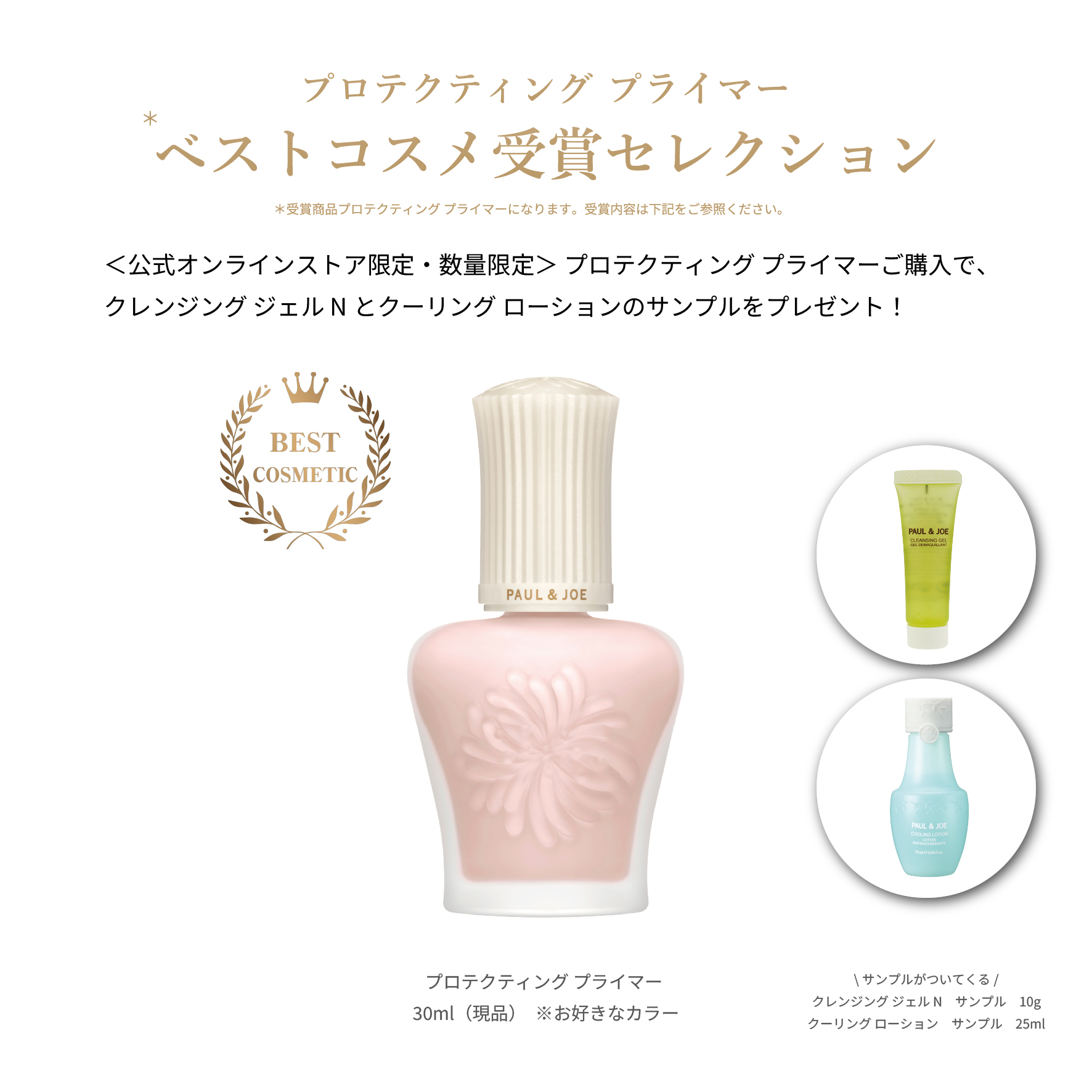 コスメまとめ売りデパコスプチプラ 総額7万 コスメまとめ売り